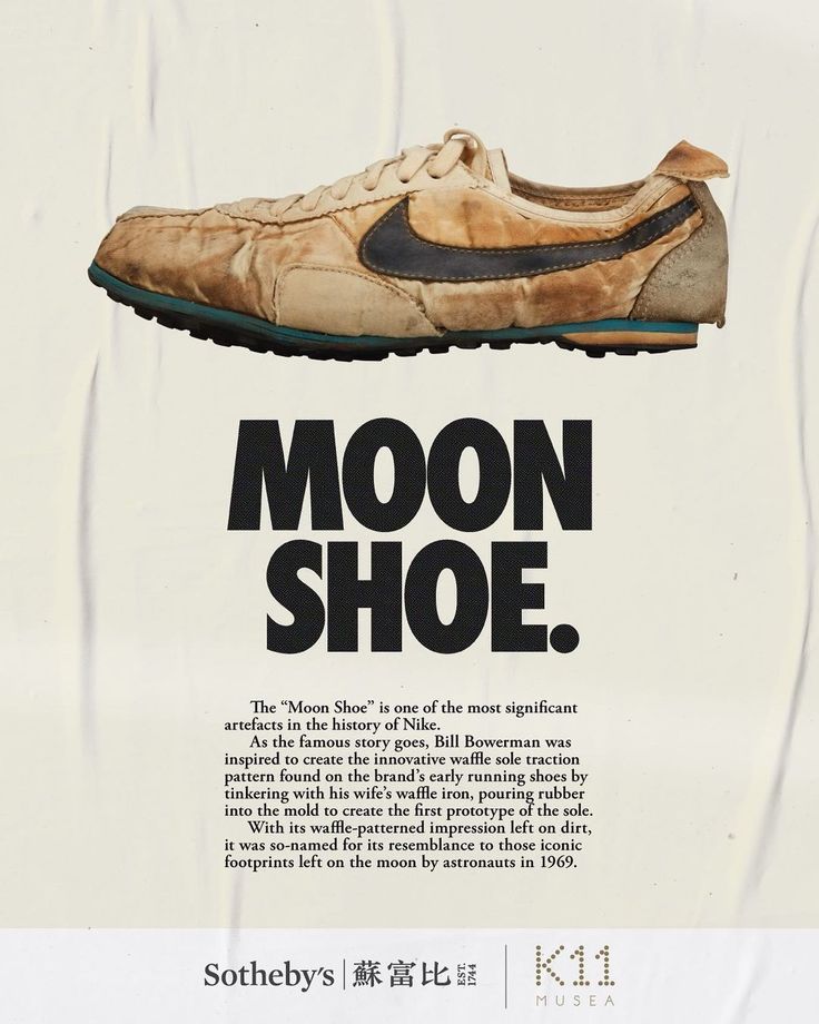 Nike Moon Shoe auction Sotheby's soft sneakers